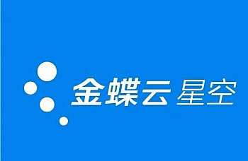 金蝶K3_Cloud_V6.0正式版安装包下载,金蝶云星空V6.0安装包下载,百度网盘下载,金蝶云星空安装包下载地址链接