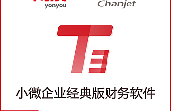 用友T3V11.2-V10.0全系列安装包,免费下载T3,用友安装包下载地址链接财务通标准版11.2  T3财务通普及版11.2  T3用友通标准版11.1  T3用友通普及版11.1  T3用友通标准版11.0  T3用友通普及版11.0  T3用友通标准版10.9  T3用友通普及版10.9  T3用友通标准版10.8plus2  T3用友通普及版10.8plus2  T3用友通标准版10.8plus1  T3用友通普及版10.8plus1  T3用友通标准版10.8  T3用友通普及版10.8
