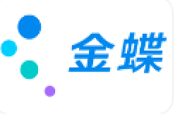 金蝶KIS安全锁维护工具说明及下载地址,功能说明