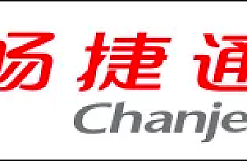 用友畅捷通T+13.0系列免费下载 专属云 专业版 标准版 普及版,用友T+安装包下载地址链接,Tplus13.0下载