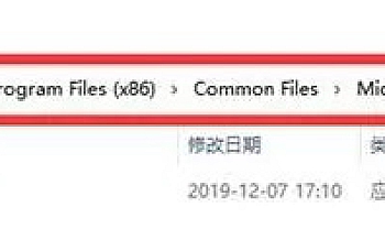 用友T3软件打开软件提示-2147错误,怎么处理?解决方案