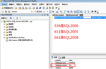 用友T1软件数据物理恢复方法,T1没有备份怎么办?怎么恢复?