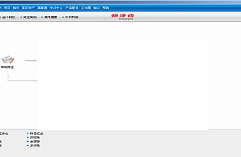 T3月末结转软件卡死,结转损益卡死,不能结转损益