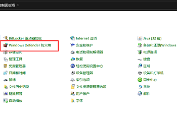 【U8+经典案例】U8服务器端口问题导致客户端登录不了?