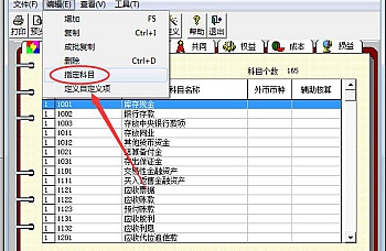 T3编制现金流量表的方法,T3怎么出现金流量表?现金流量表怎么做?