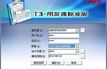 用友T3增加会计科目提示运行错误7内存错误
