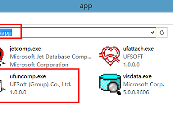 用友T3只有UFDATA.BA_文件如何恢复帐套
