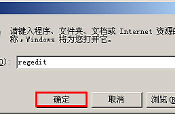 用友T3以admin的身份注册登录系统管理之后,“账套”是灰色的