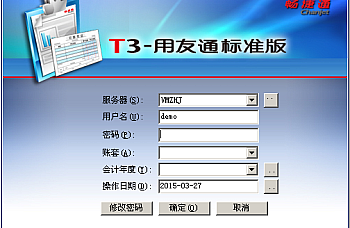 用友T3查明细账出现:7-内存溢出 解决方案