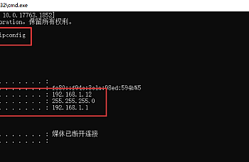 T+怎么在不同的地方登陆,在其他电脑登陆?