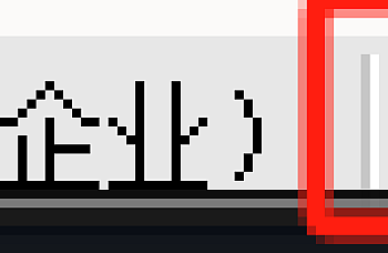 金蝶KIS专业版批量反结账操作流程,数据库后台批量反结账。金蝶专业版怎么批量反结账?