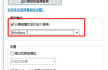 金蝶K3 打开提示“未预期错误”。解决方案