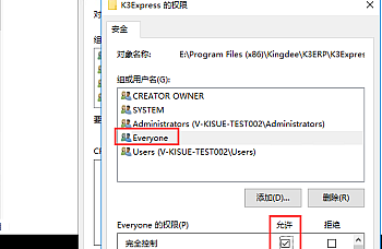 金蝶KIS云旗舰版存货核算报告未生成解决方案