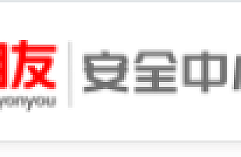 关于YonBIP高级版系统的ServiceDispatcher反序列化漏洞的安全通告,解决漏洞补丁下载