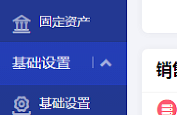 T+如何隐藏菜单模块、功能,T+隐藏无用菜单和功能SQL语句