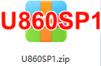 用友U860SP1下载,U860SP1正式金盘百度网盘下载,用友U8安装包下载地址链接