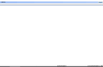 金蝶KIS旗舰版,客户端登录后空白,或者登录后主控台就闪退?也可以用于个别用户登录主界面是空白或者闪退的问题