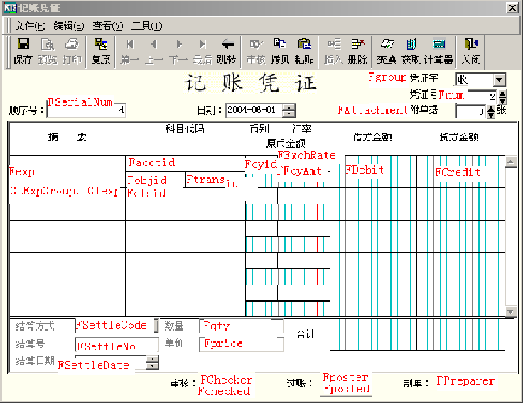 (图5)