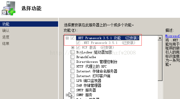 金蝶K3 WISE 13.1版本服务器虚拟机环境部署，K3 15.1虚拟机，K3 14.0虚拟机(图3)