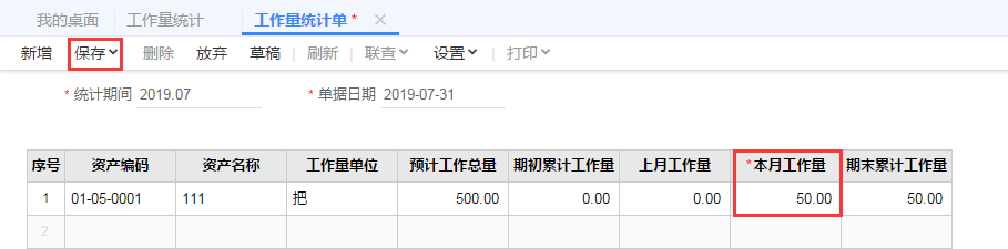 /uploads/allimg/20230706/1-230F60TZE00.jpg
