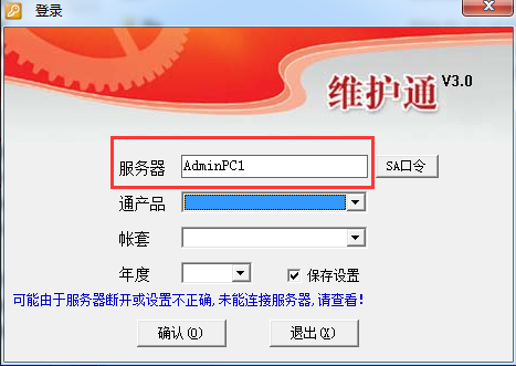 /uploads/allimg/20230714/1-230G4230349123.jpg
