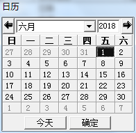 用友T3新建账套，T3财务软件怎么新建账套？(图12)