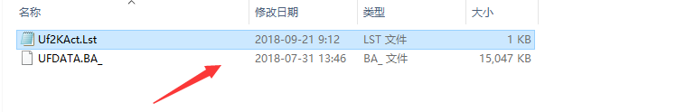用友T3如何不覆盖原账套恢复账套，怎么恢复一样的账套？(图2)