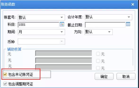 仰望U8被抢疯？迪拜土豪加u8国际-u8国际官方网站-u8国际网址最新价200万购买比亚迪赚麻了！