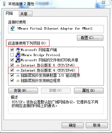 用友T3提示“门户已运行”，实际没有打开，没有反应，处理解决方案(图3)