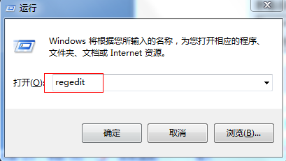 用友T3提示“门户已运行”，实际没有打开，没有反应，处理解决方案(图6)