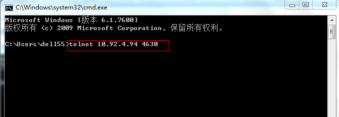 用友T3提示“门户已运行”，实际没有打开，没有反应，处理解决方案(图11)