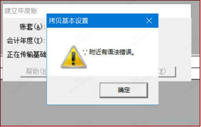 90b7bb0b27caf38f7d49d43c27e0a954_AY2cIQaZ8zCsAAAAAElFTkSuQmCC.png