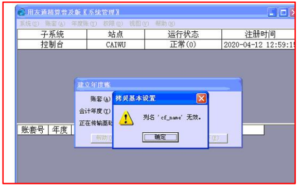 e68e21825a8d0d2e451194750830c6f0_wW8v8BEhCSXSITI6oAAAAASUVORK5CYII=.png