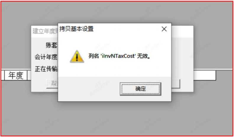 20fe40afef43f73a038e99252c8255a0_A8Xbn+sGBeynAAAAAElFTkSuQmCC.png