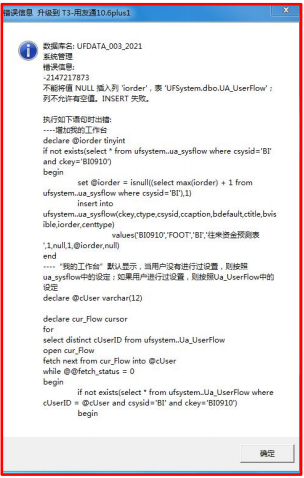a70c73b04b8a83e47b11f1e1a667d4f2_D+zi5xOvafoNAAAAAElFTkSuQmCC.png