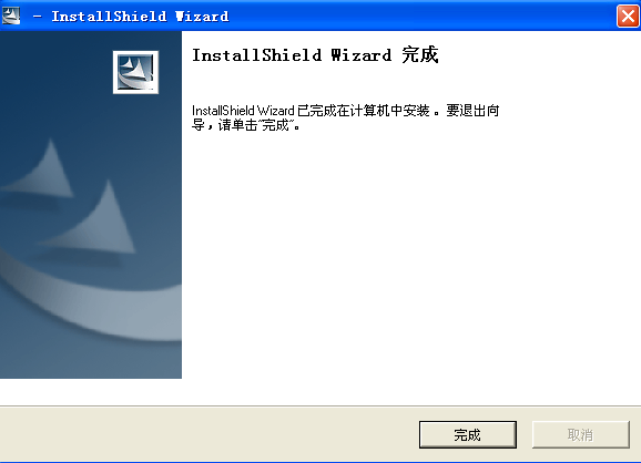 如何安装SQL SERVER2000数据库和sp4用友T3、T6、U8(图20)