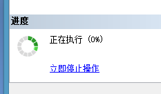 用友T3只有UFDATA.BA_文件如何恢复帐套(图6)