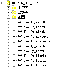 用友T3单据列表点击无反应，图文详细解决方案(图7)