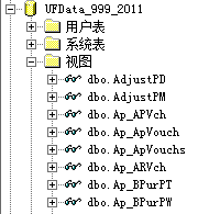 用友T3单据列表点击无反应，图文详细解决方案(图9)