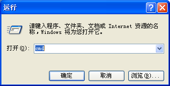用友T3输出账套提示“超时已过期”，解决方法(图3)