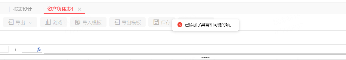 9fc05dceed69c9e40514b31c4e49a300_v8fmk1vr7EimCMAAAAASUVORK5CYII=.png
