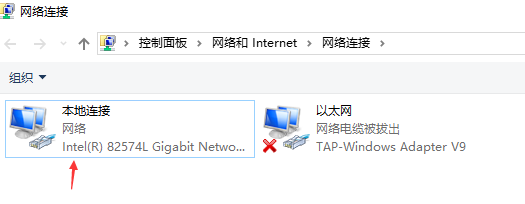 T+怎么在不同的地方登陆，在其他电脑登陆？(图2)