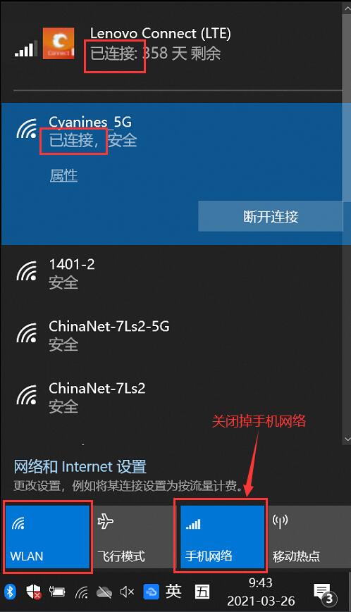 QQ截图20210326094552.jpg