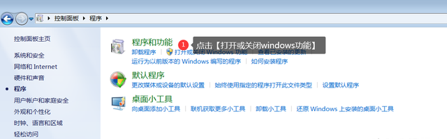 用友U810.1安装图解（iis+sql+10.1+初始+客户端+VMware）