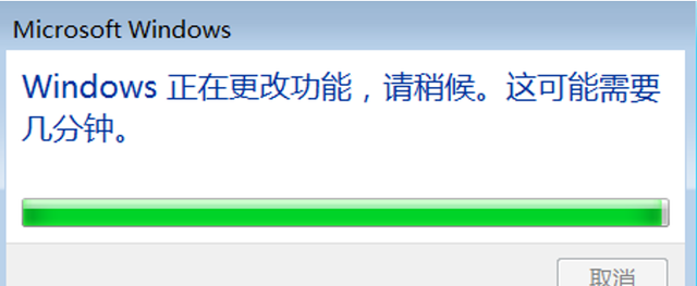 用友U810.1安装图解（iis+sql+10.1+初始+客户端+VMware）