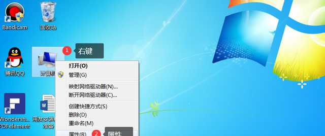 用友U810.1安装图解（iis+sql+10.1+初始+客户端+VMware）